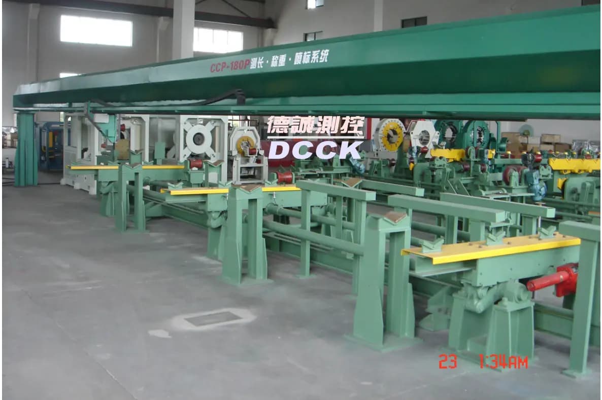 CCP180-4 7″ gauging, weighing & marking system