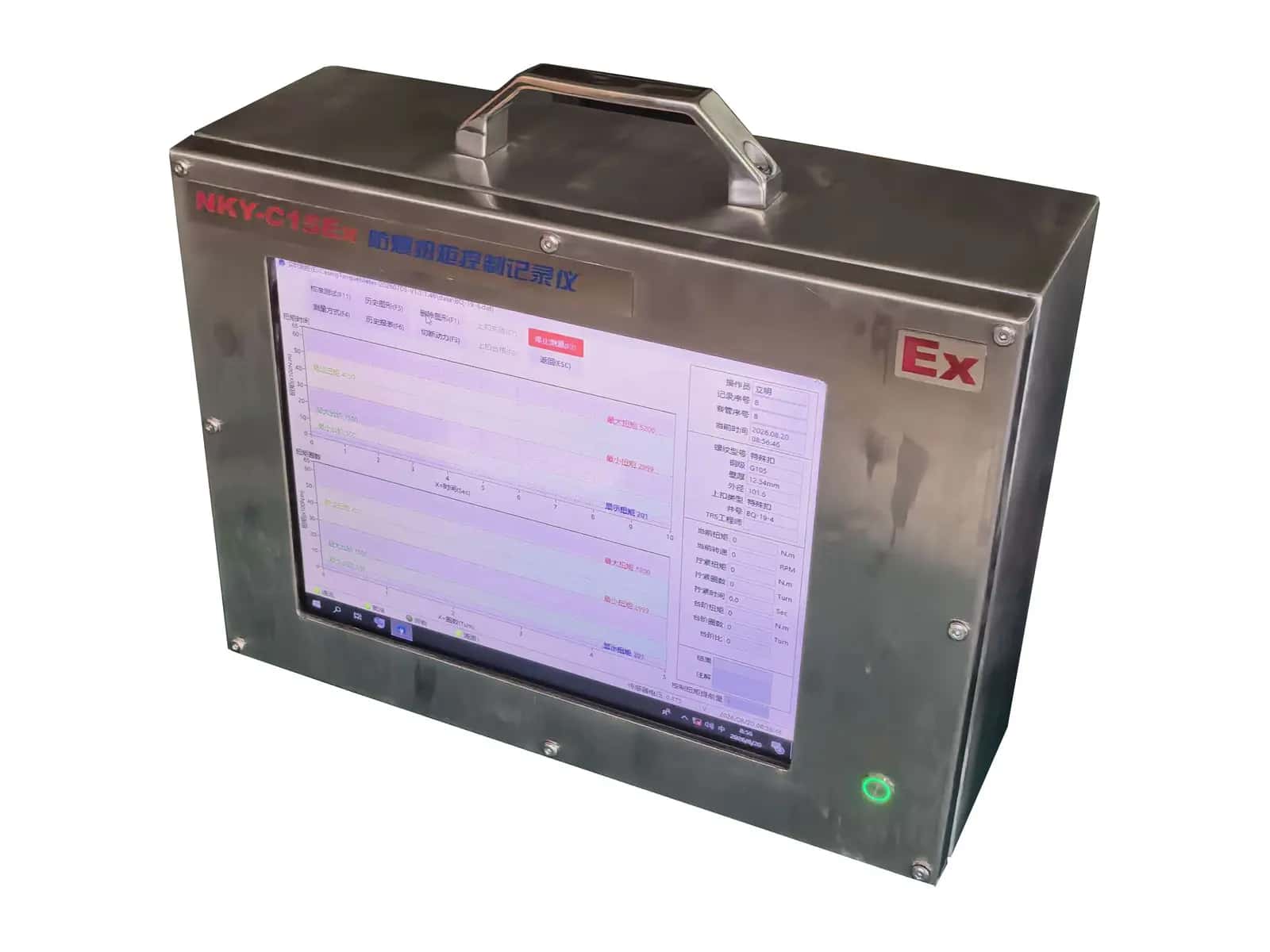 Torque Monitor