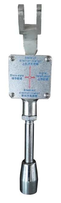 Function Selector Handle