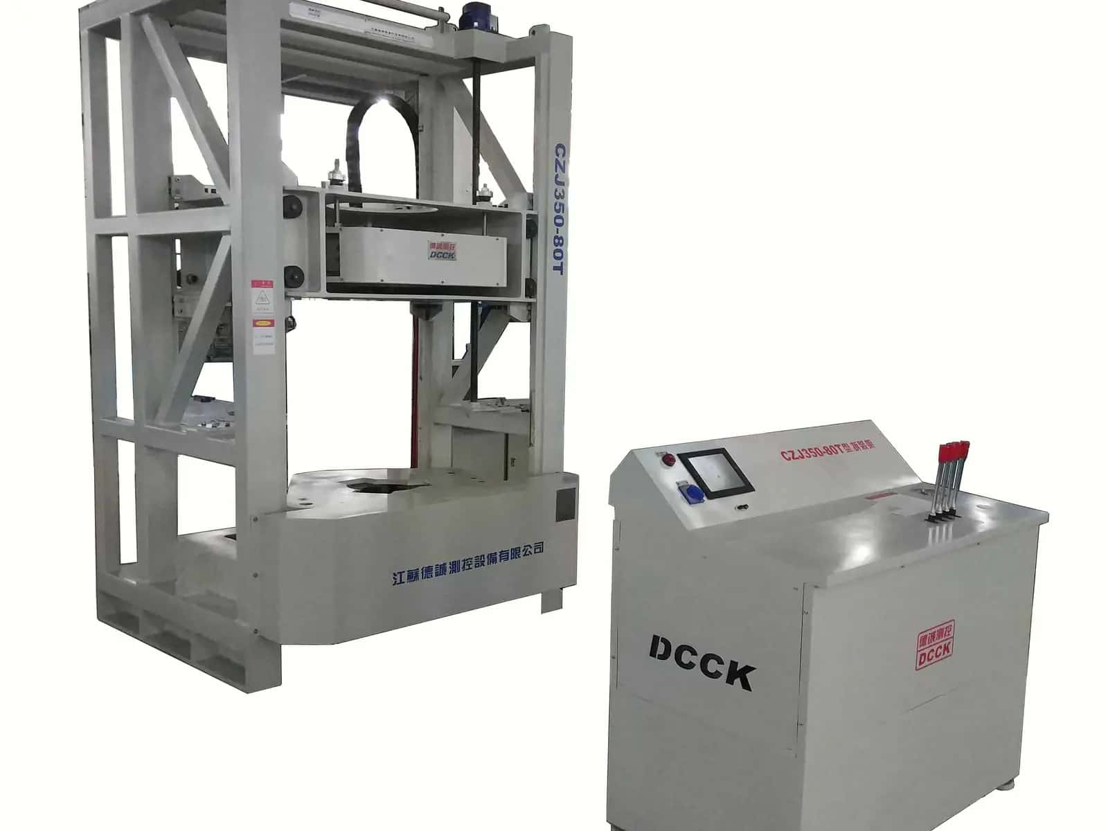 Torque Test Bench