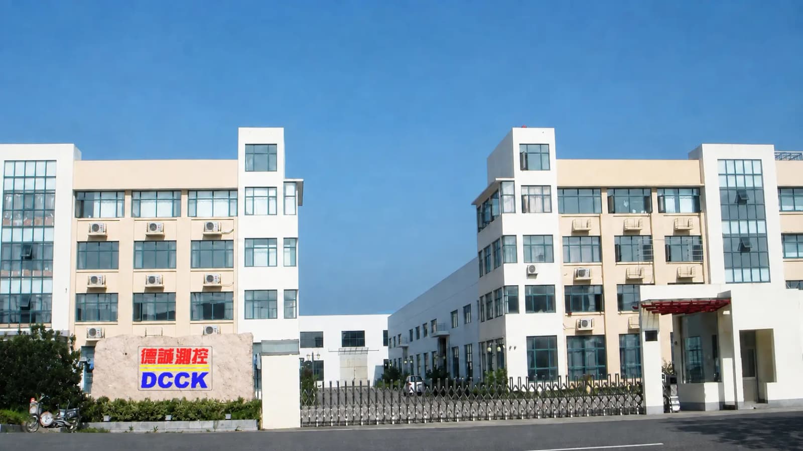 DCCK engineering and manufacturing base